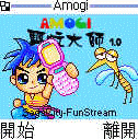 Amogi