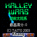 HallyWarCN