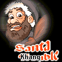 SantaTrouble